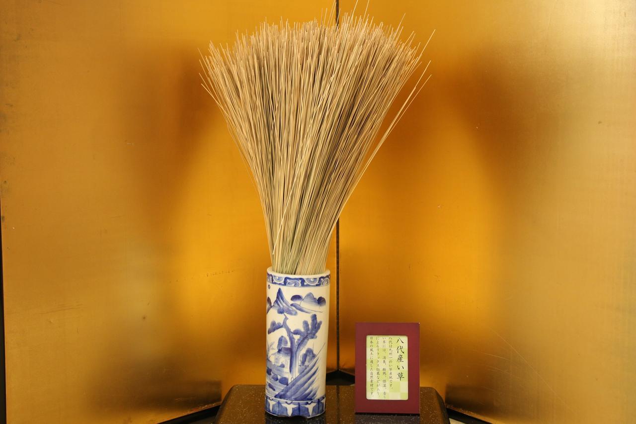 Atarashiya Ryokan Hinagu ภายนอก รูปภาพ
